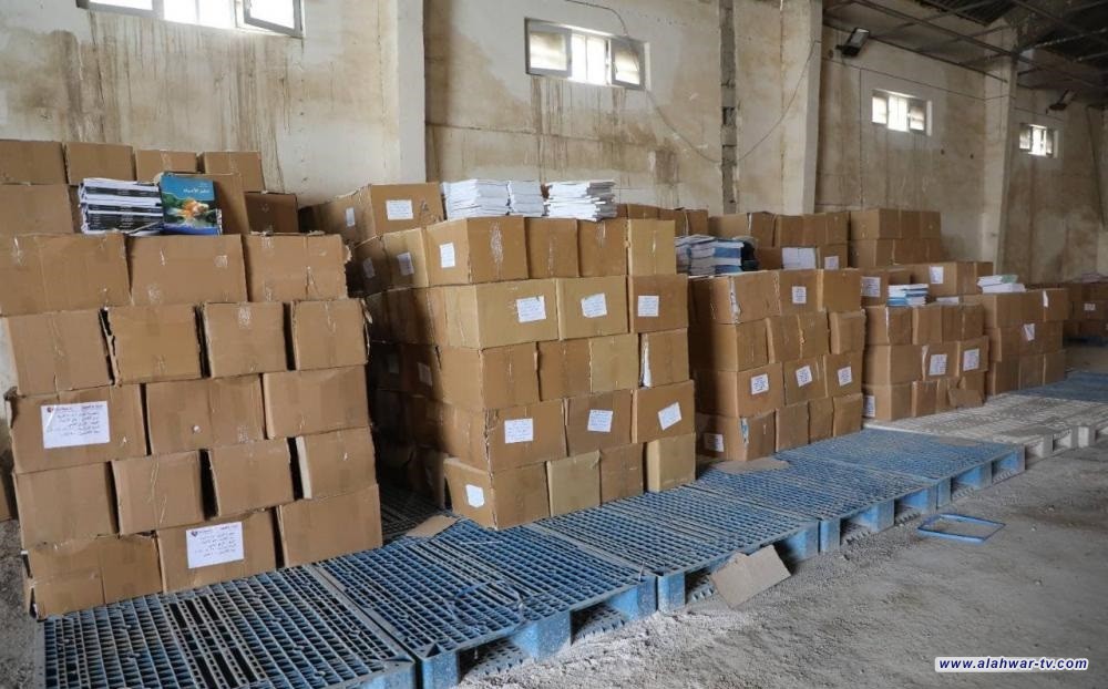 التربية تنجز تأليف وطبع مادة {التربية الأخلاقية} ولثلاث مراحل